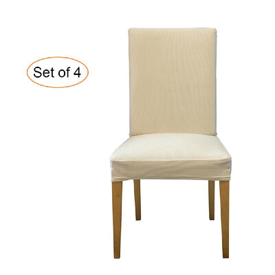 

Pack of 4 Spandex Stretch Dining Chair Seat Covers Elastic Removable Washable Ceremony Chair Slipcovers Protectors--Coffee