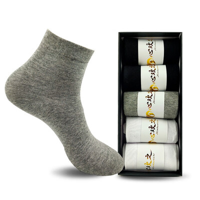 

XINZHIHUAN Men&women nano silver deodorant socks tube five pairs 13201