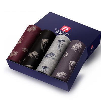 

Mens Underwear Modal Boxers Sailing Printed Shorts 4 PCSSet