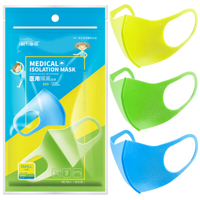 

Hais Hainuo anti-PM25 oxygen mask oxygen crystal box design comfortable&breathable 1 Pack