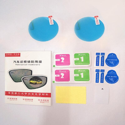 

2 PCS Oval Professional Waterproof Rearview Mirror Film Car Stickers Antifog Anti-glare Auto Dimming Sticker Rain-proof Vinyl Wrap