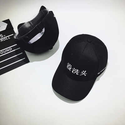 

Hat Hat Hat Hat Hat Baseball Hat Summer Female Korean Joker Chaoren Harajuku Korean Girls Soft Hat