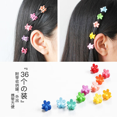 

Nika NIKA fashion wild small flower hairpin grab clip candy color 36 loaded childrens small clip wind hairpin hair grab