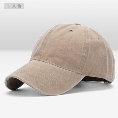 

SUNSIOM Denim Hat Baseball Cap Washed Style Plain Adjustable Blank Dad Caps Hats