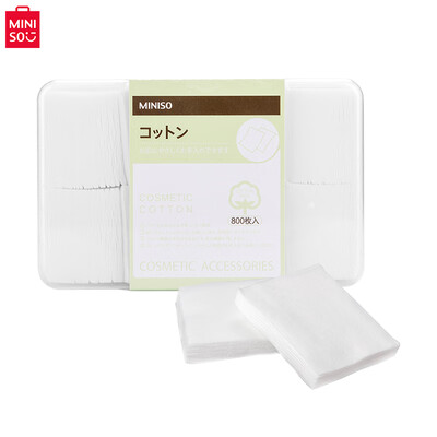 

MINISO Cleansing Cotton 800 Piece Box Soft Makeup Remover Unloading Towel