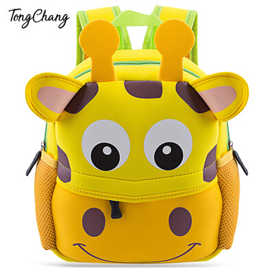 

TongChang Colorful Cartoon Animal Design Waterproof Durable Children School Bag
