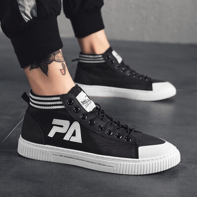 

Mens shoes tide shoes autumn shoes Korean version of the trend of mens shoes wild canvas youth white shoes