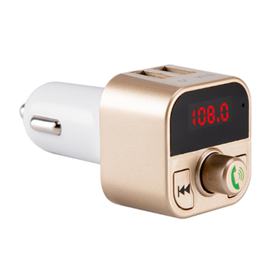 

B5 car mp3 Bluetooth player Bluetooth hands-free 31a dual USB car charger card u disk FM car MP3