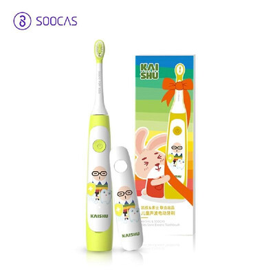 

Xiaomi SOOCAS C1 Children Electric Toothbrush Sonic Ultrasonic Rechargeable Tooth Brush Automatic Toothbrush USB Wireless Chargin