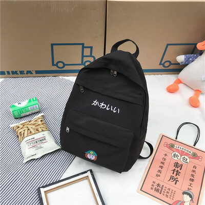 

Ins schoolbag female Korean version of high school students large capacity middle school students junior high school students gi