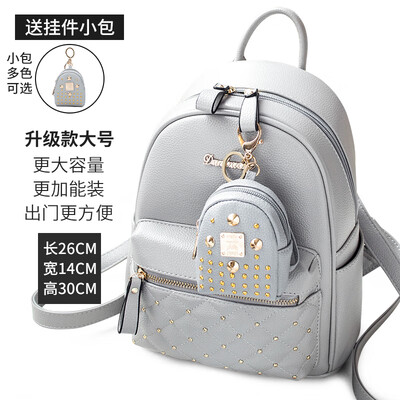 

Shoulder bag female Korean mini bag fashion Joker student bag studded womens backpack