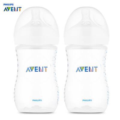 

Avent 2pcs 9oz 260ml Baby PP Milk Bottle Training Feeding Drinking Cup