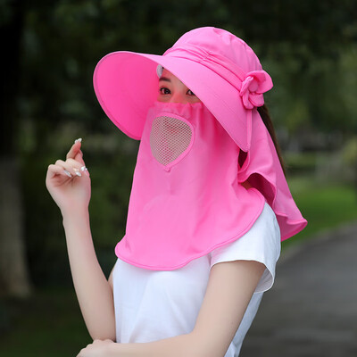 

Sunshade Hat Womens Summer Travel Bike Electric Vehicle Windproof Sunscreen Hat UV Cover Face Big Edge Tea Picking Hat