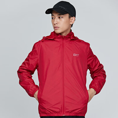 

Hongxing Erke mens sports jacket casual fashion cardigan hooded shirt mens windbreaker 51218308031 glaze red XL