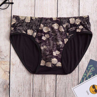 

Tailored Mens Printed Color Underwear Soft Breathable Knickers Short Sexy Briefs