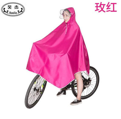 

HaoJie Oxford cloth double hat adult raincoat 12812