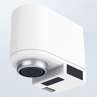 

Home Energy Saving Smart Induction Water Saving Device from Xiaomi youpin