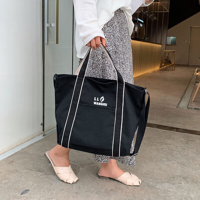 

Canvas bag big bag female 2019 new wave Korean version of the wild Messenger bag large capacity ocean tote bag tote bag