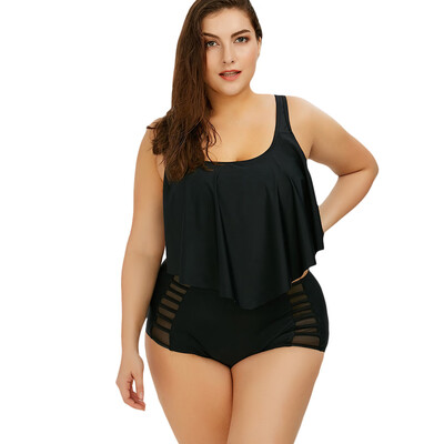 

Plus Size Flounce High Waist Bottom Bikini