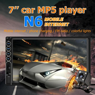 NEW 7 Bluetooth Car MP5 Player Car MP4MP3 Card U Disk Radio Support Apple XR Camera Optional