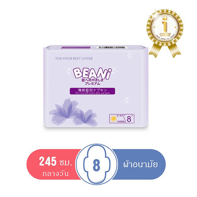

BEANI silk tissue soft sanitary napkin