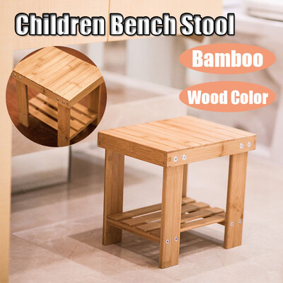 

Bath Chair Small Stool Shelf Bamboo Kids Child Shower Bench Home Seat Wood Color