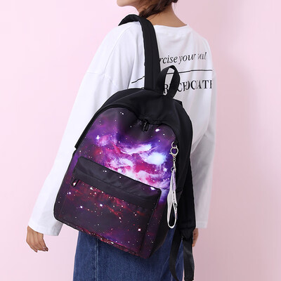 

Star Sky Bookbag Male Fashion Korean Backpack Shoulder Bag Female Campus Junior High School Students Night Light Travel