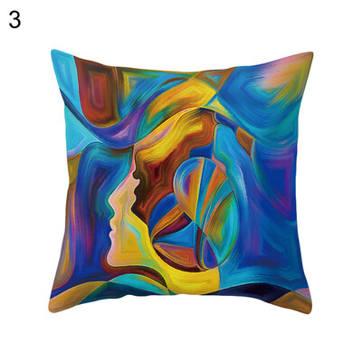 

Multicolor Kiss Pillow Case Sofa Bed Car Cafe Office Decoration Cushion Cover