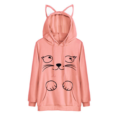 

Nomeni Womens Cat Long Sleeve Hoodie Sweatshirt Hooded Pullover Tops Blouse