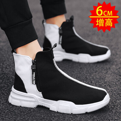 

Mens Shoes Lazy in Summer Sleeping on High Band Recreational in Autumn Canvas Board Shoes Tidal Shoes in Autumn