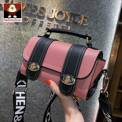 

On the new womens bag new tide 2019 Korean texture broadband shoulder bag summer foreign style Joker Messenger bag
