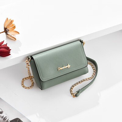 

Shangxin Female Summer Korean Chain Bag with One Shoulder Oblique Span&100 Sets of Simple Fashion Square Bag
