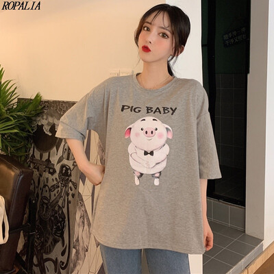 

Womens Cute Loose Round Neck Cartoon Pig & Letters Print Short Sleeve Long T-Shirt Pullover Girls T-Shirts