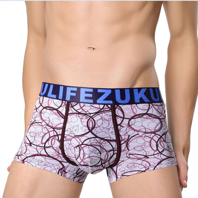 

Tailored Breathable Ice Silk Mens Fashion Underwear Silk Non-Slip Thin Pouch Underpants