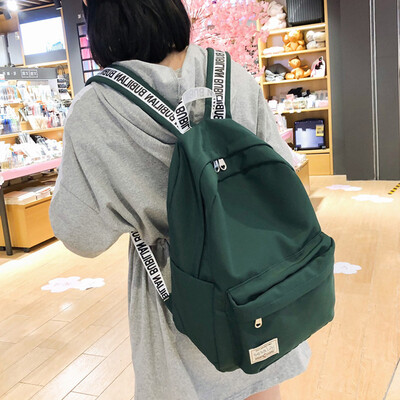 

Schoolbag female college students shoulder bag Korean high school sen department leisure wild ancient feeling girl tide brand back
