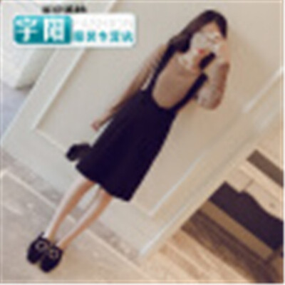 

2017 autumn new Korean two-piece strap skirt womens long ribbon dress