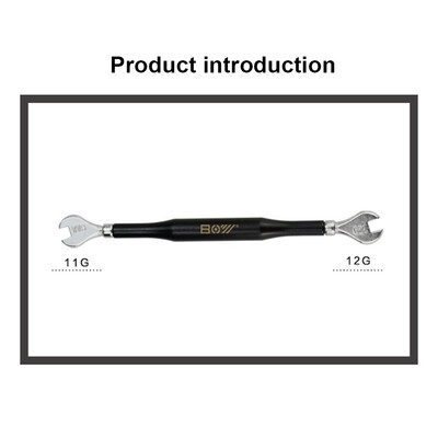 

Mini Pocket Size Steel Spoke Wrench Spanner For Bicycle Bike Repair Tool