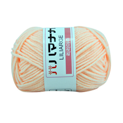 

Gobestart 1PC 25g Chunky Colorful Hand Knitting Milk Cotton Crochet Knitwear Wool A