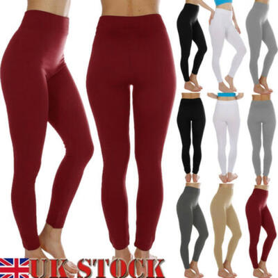 

Fashion High Waist Fitness Leggings Women Workout Push Up Trousers Solid Pants