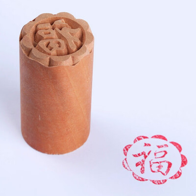 

Traditional Chinese Moon Cake Mold Wood Dessert Seal Stamp DIY Cookie Baking Molds Cake Decorating Tools Mid-autumn Festival