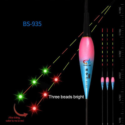 

Intelligent alarm bite hook color electronic drift luminous drift microgravity induction night fishing float fishing gear buoy who