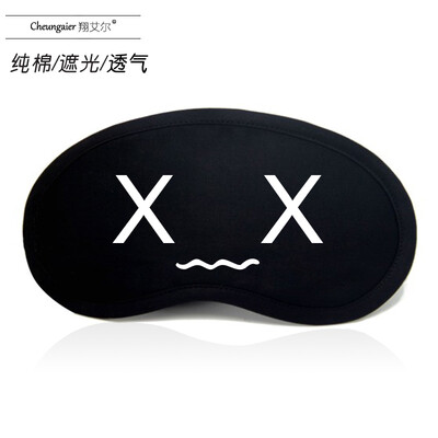

Cartoon expression pack eye mask sleep ice bag shading breathable female male cotton hot&cold compress personality funny cute black