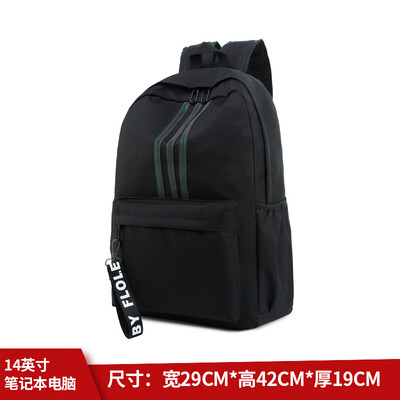 

Junior high school students schoolbags female Korean version of campus black shoulder bag original ulzzang middle school students
