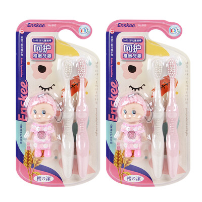 

Enskee Childrens Silk Gum Toothbrush x 4 pcs NO885