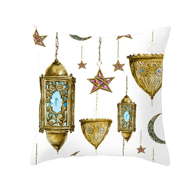 

Siaonvr Muslim Ramadan Pattern Polyester Cushion Cover Pillow Case Home Decor