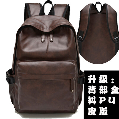 

Ai Guai mens bag Korean wave student bag womens bag PU leather mens backpack mens backpack leisure travel wave bag