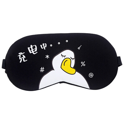 

Toponeto Sleep Eye Mask Shade Nap Cover Blindfold Padded Shade Cover Travel Relax Aid