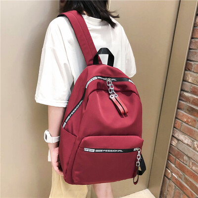 

The Simple Shoulder Bag of Sen Department of High School Backpack