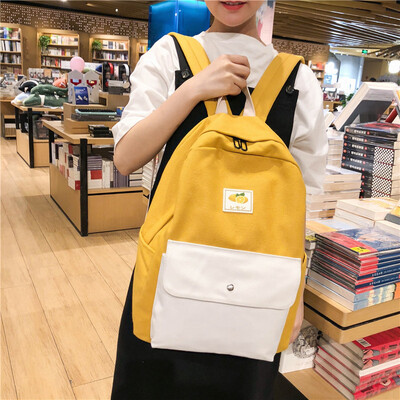 

Ins schoolbag female Korean version of high school students campus color forest department ancient canvas backpack double shoulder