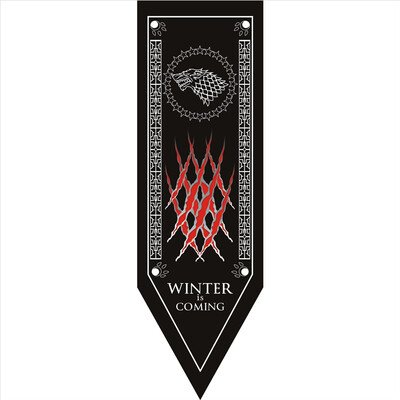 

Game of Thrones House Sigil Tournament Banner 18" by 60